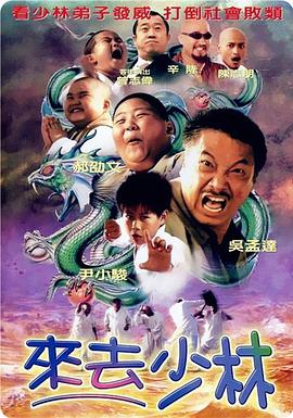 琪琪午夜